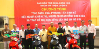 P.Phú Định: Chùa Long Hoa hỗ trợ học sinh và thanh niên xuất ngũ