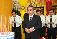 Lãnh đạo TP.HCM viếng tang cố Trưởng lão Hoà thượng Thích Trí Tịnh