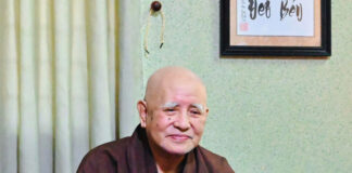 Trưởng lão Hòa thượng Thích Trí Tịnh – Phó Pháp chủ Hội đồng Chứng minh GHPGVN, Chứng minh Ban Trị sự GHPGVN TP.HCM vừa viên tịch