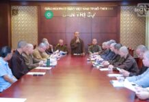 Ban Thông tin – Truyền thông Phật giáo TP.HCM sẽtổ chức khóa bồi dưỡng về trí tuệ nhân tạo và chuyển đổi số