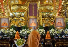 Trang nghiêm cử hành lễ tưởng niệm chư vị Pháp chủ và chư Trưởng lão Hội đồng Chứng minh đã viên tịch