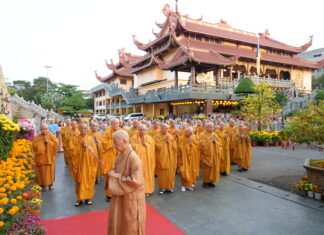 Khai đàn cầu Quốc thái Dân an, Ban Trị sự GHPGVN TP khánh tuế Đức Pháp chủ GHPGVN