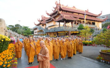 Khai đàn cầu Quốc thái Dân an, Ban Trị sự GHPGVN TP khánh tuế Đức Pháp chủ GHPGVN