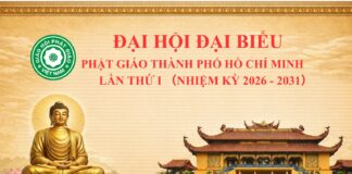 Đại hội Đại biểu Phật giáo TP.Hồ Chí Minh lần thứ I (Nhiệm kỳ 2026 – 2031)