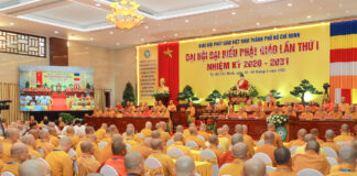 Đại hội Phật giáo TP.HCM hoàn tất ngày làm việc thứ nhất, thông qua nhân sự nhiệm kỳ 2026–2031