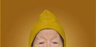 Trưởng lão Hòa thượng Thích Thanh Dục viên tịch