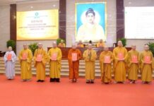 Ra mắt Ban Tăng sự GHPGVN TP.HCM nhiệm kỳ 2026-2031