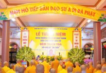 Chùa Liên Trì công bố Quyết định bổ nhiệm trụ trì