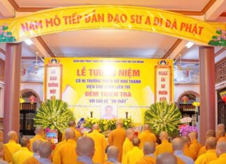 Chùa Liên Trì công bố Quyết định bổ nhiệm trụ trì