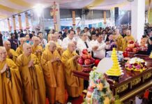Trang nghiêm tưởng niệm anh hùng liệt sĩ và đồng bào tử nạn Xuân Mậu Thân 1968