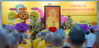 Trung ương GHPGVN tổ chức tưởng niệm 63 năm ngày Bồ-tát Thích Quảng Đức vị pháp thiêu thân