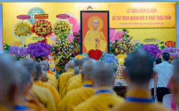 Trung ương GHPGVN tổ chức tưởng niệm 63 năm ngày Bồ-tát Thích Quảng Đức vị pháp thiêu thân