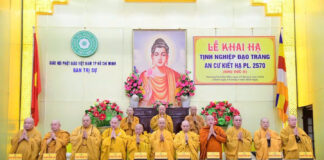 Ban Thường trực Ban Trị sự GHPGVN TP.HCM thăm, sách tấn các hạ trường An cư khu vực II