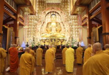 Chư Tăng bố-tát, thính giới tại Việt Nam Quốc Tự