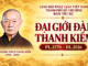 ĐAI GIỚI ĐÀN THANH KIỂM PL.2570