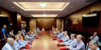 Phân ban Ni giới GHPGVN TP.HCM tổ chức phiên họp đầu tiên