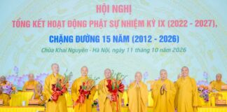 Ban Thông tin Truyền thông Trung ương GHPGVN tổng kết 15 năm hoạt động