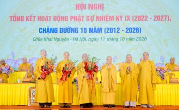 Ban Thông tin Truyền thông Trung ương GHPGVN tổng kết 15 năm hoạt động