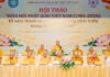 Hội thảo khoa học về 45 năm thành tựu và định hướng phát triển của GHPGVN