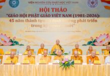 Hội thảo khoa học về 45 năm thành tựu và định hướng phát triển của GHPGVN