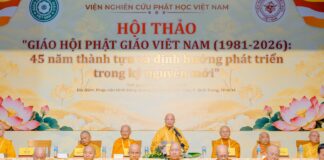Hội thảo khoa học về 45 năm thành tựu và định hướng phát triển của GHPGVN